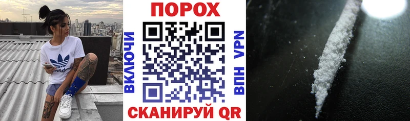 АМФ Premium  где продают   hydra рабочий сайт  Слюдянка 