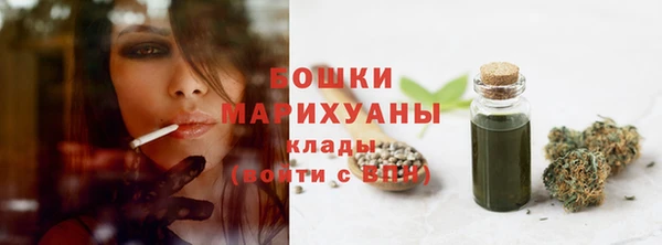 прущая мука Покров