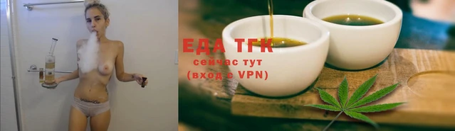 амфетамин Переславль-Залесский
