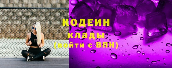 дмт Покровск