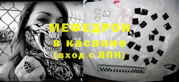 амфетамин Переславль-Залесский