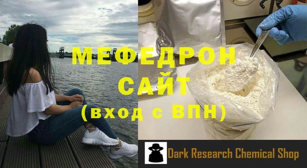 амфетамин Переславль-Залесский