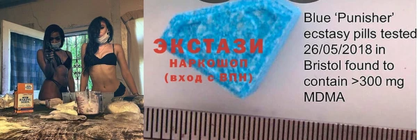 дмт Покровск