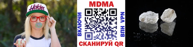 кракен ТОР  Слюдянка  МДМА кристаллы 